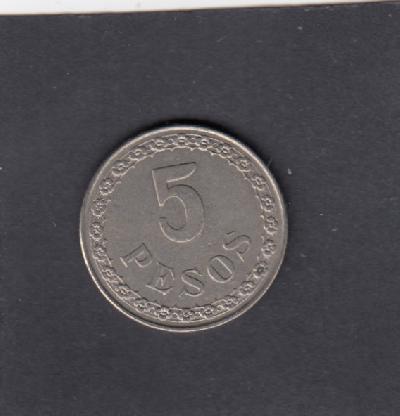 Beschrijving: 5 Pesos STAR   